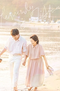 Đẹp Hơn Thiên Đường (Heavenly Ever After)