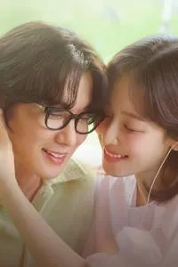 Bước Vào Tim Em