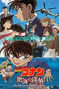 Conan Movie 17 Con Mắt Bí Ẩn Ngoài Biển Xa