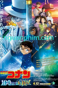 Conan Movie 27 Ngôi Sao 5 Cánh 1 Triệu Đô