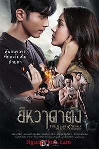 Trái Tim Của Yiwha: Tình Yêu Và Báo Thù